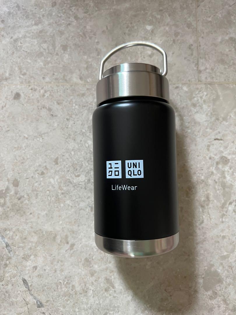 Uniqlo outlet thermal flask