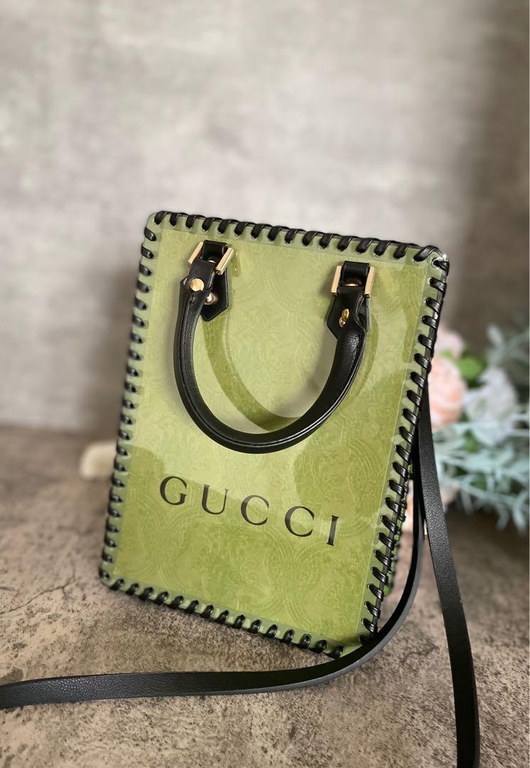 Repurposed gucci online bag