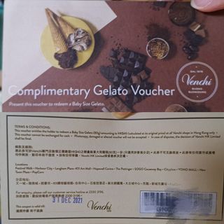 （分類：）位於 。 由 joycehappysell2000 提交（商品編號 1132526811，圖片 1）。簡介： 。