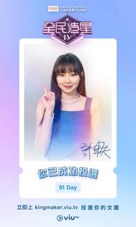 （分類：）位於 。 由 kit_kitt 提交（商品編號 1132534295，圖片 1）。簡介： 。
