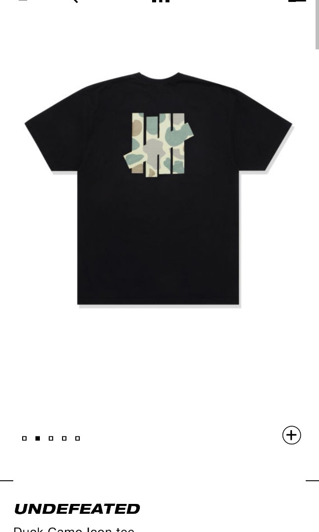 XL Undefeated camo Tshirt, Men's 