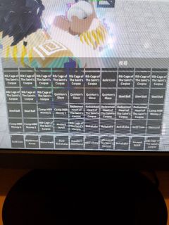 （分類：）位於 。 由 level4532113 提交（商品編號 1132403896，圖片 1）。簡介： 。