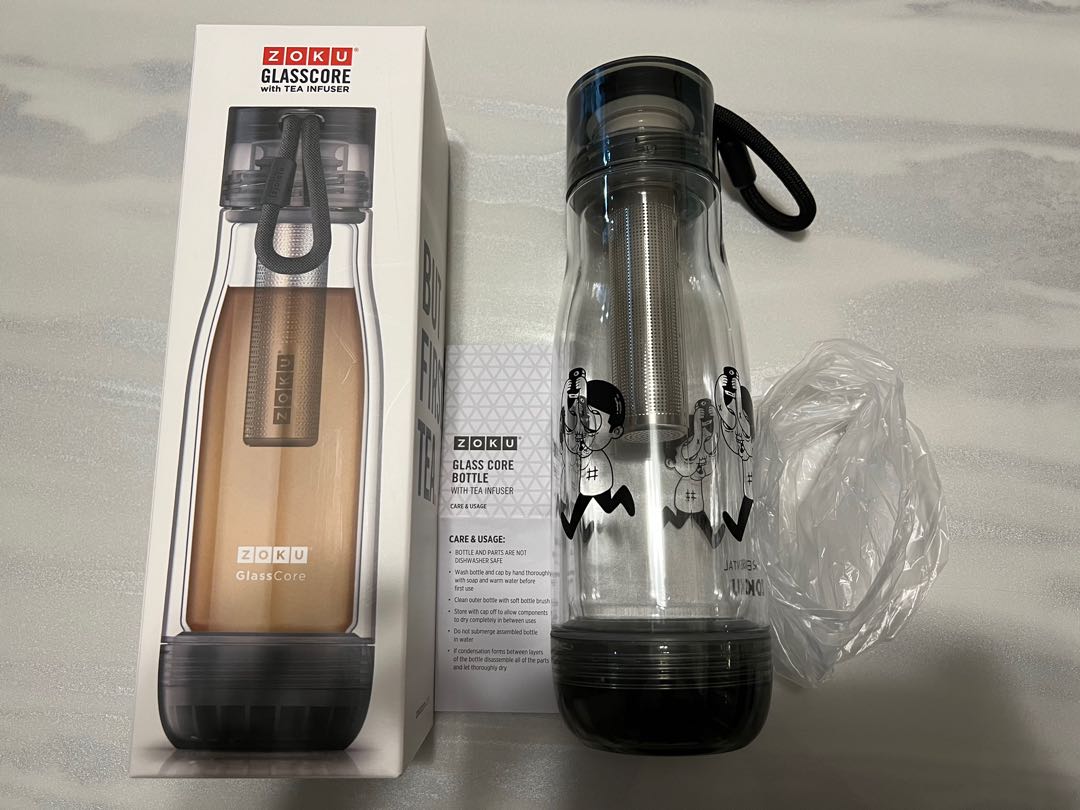 Zoku Glass Core Bottle & Tea Infuser