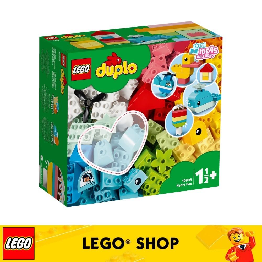 Duplo shop 80 pieces