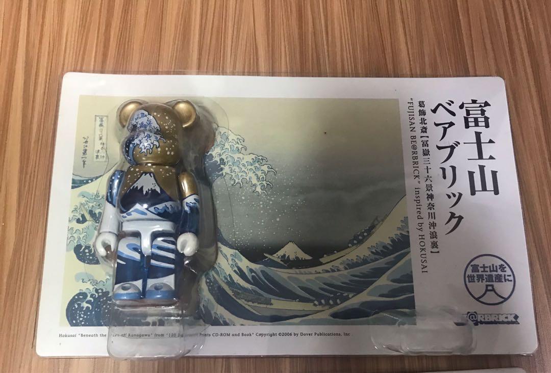BE@RBRICK ほっぽり ベアブリック 葛飾北斎「神奈川沖浪裏」1000%