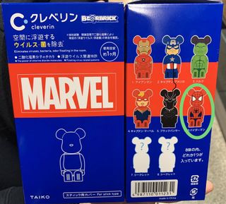 （分類：）位於 。 由 slongg 提交（商品編號 1129212161，圖片 1）。簡介： 。