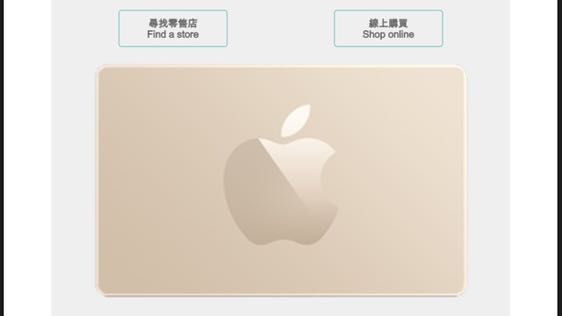 （分類：）位於 。 由 cywong73 提交（商品編號 1129164934，圖片 1）。簡介： 。