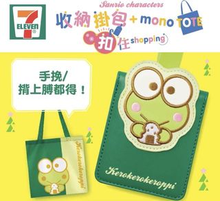 （分類：）位於 。 由 lch123 提交（商品編號 1129149341，圖片 1）。簡介： 。