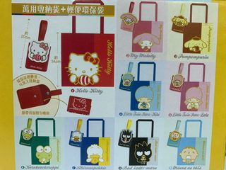 （分類：）位於 。 由 cccccwong 提交（商品編號 1129146963，圖片 1）。簡介： 。