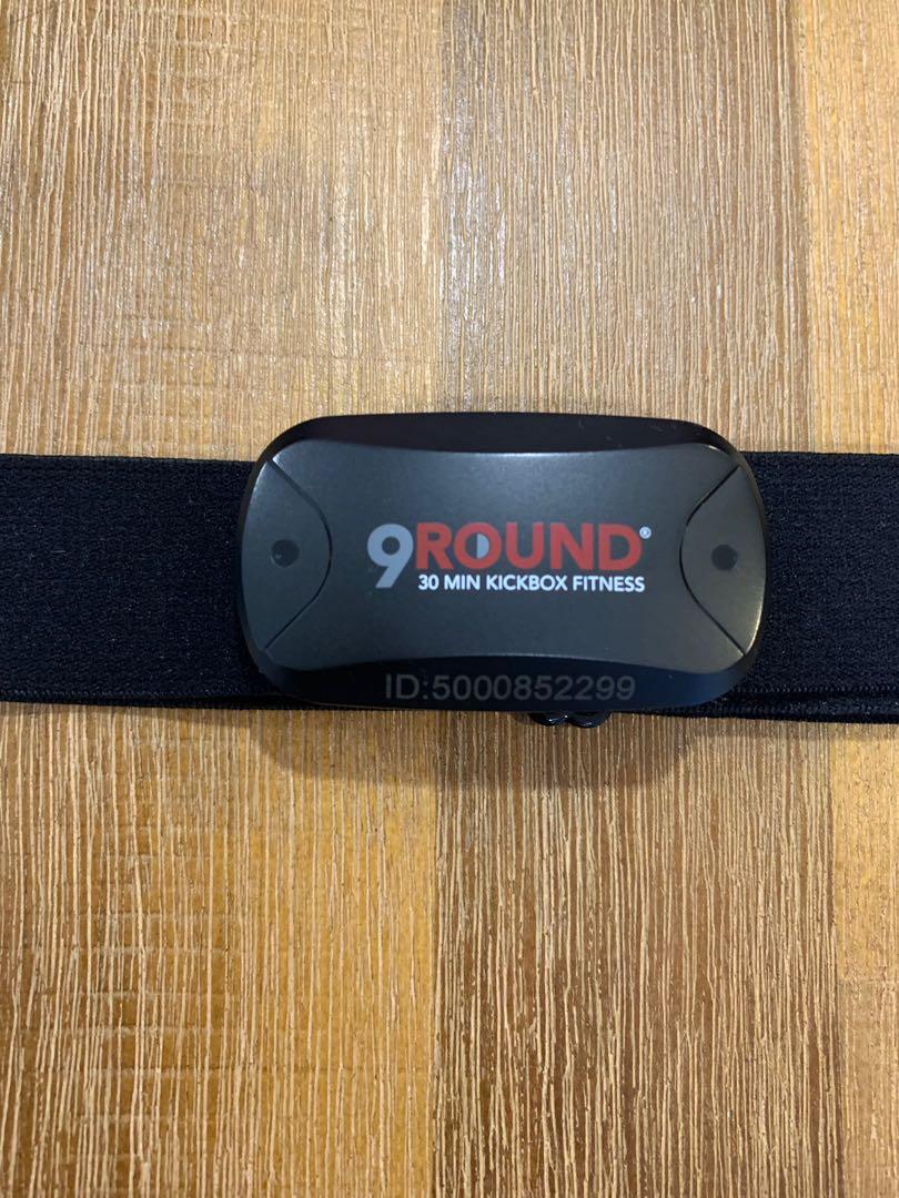 9round pulse shop heart rate monitor