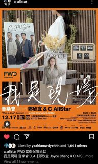 （分類：）位於 。 由 jacksonlam0119 提交（商品編號 1129195399，圖片 1）。簡介： 。