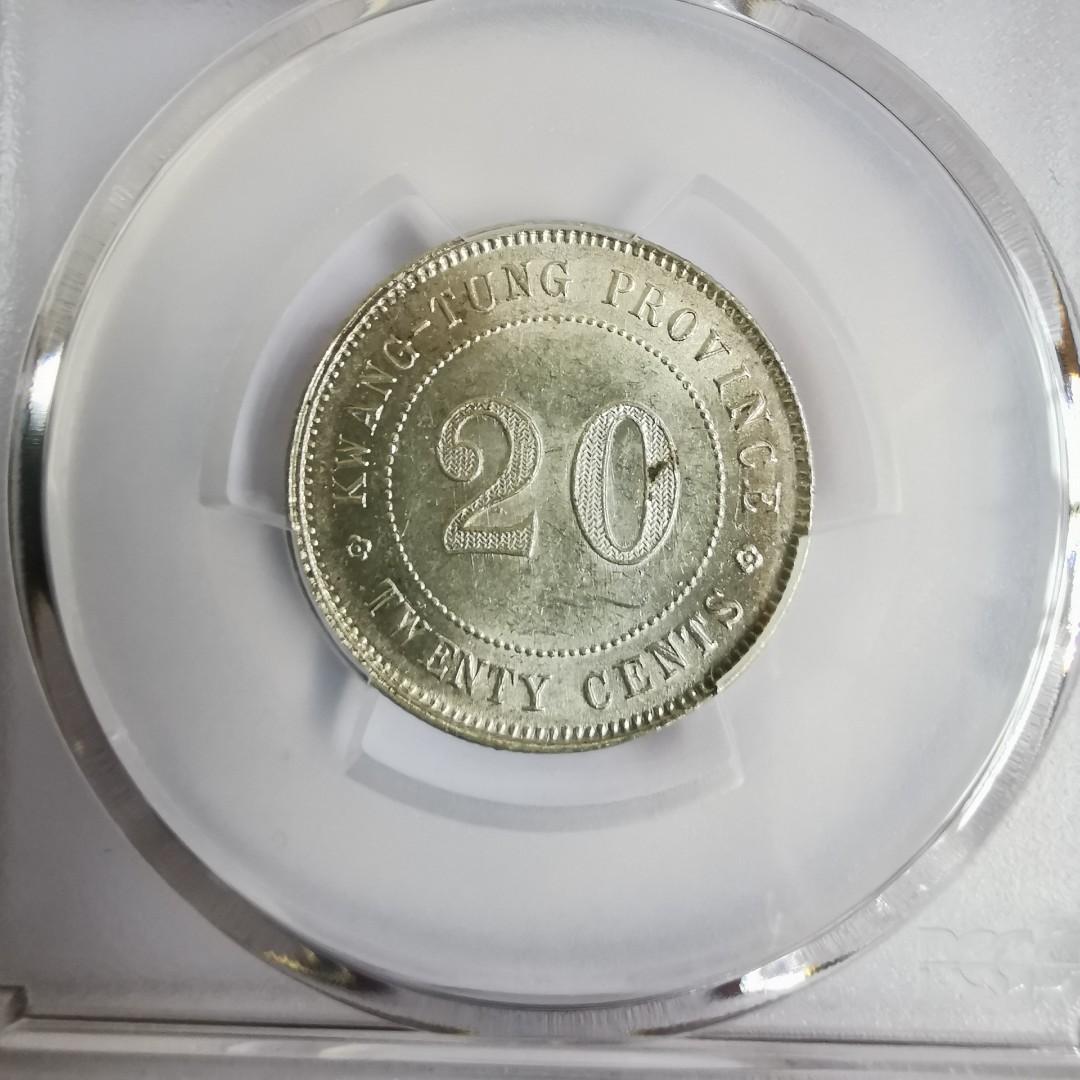 PCGS中華民国十年貳毫銀幣廣東省造20C 【公式通販】