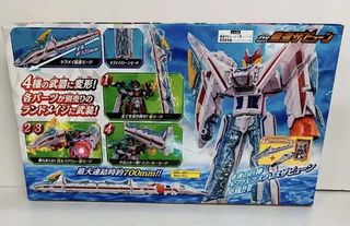 （分類：）位於 。 由 yipkl 提交（商品編號 1129139123，圖片 1）。簡介： 。