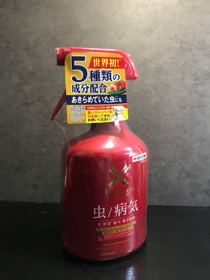 0円 【56%OFF!】 ケース販売 住友 スミレックス水和500g殺菌剤