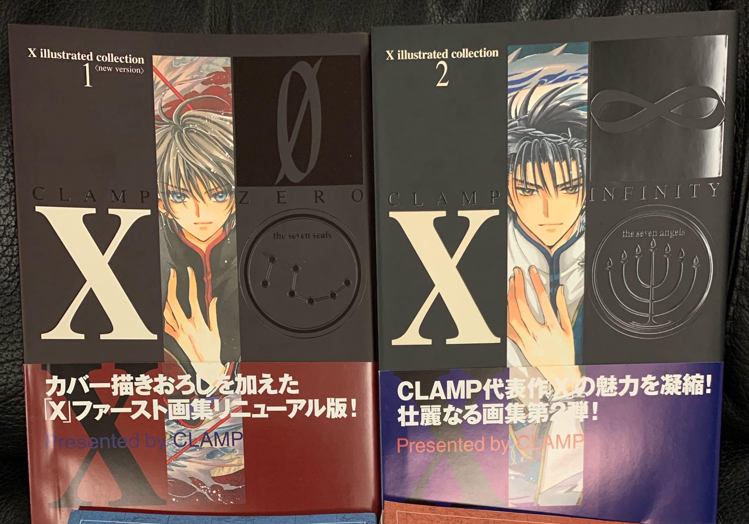 ✨絶版‼️✨初版✨レア美品✨CLAMP画集 Xゼロ✧︎イラストコレクション✧︎ CLAMP 画集 X illustrated collection zero 0 Clamp Illustrated