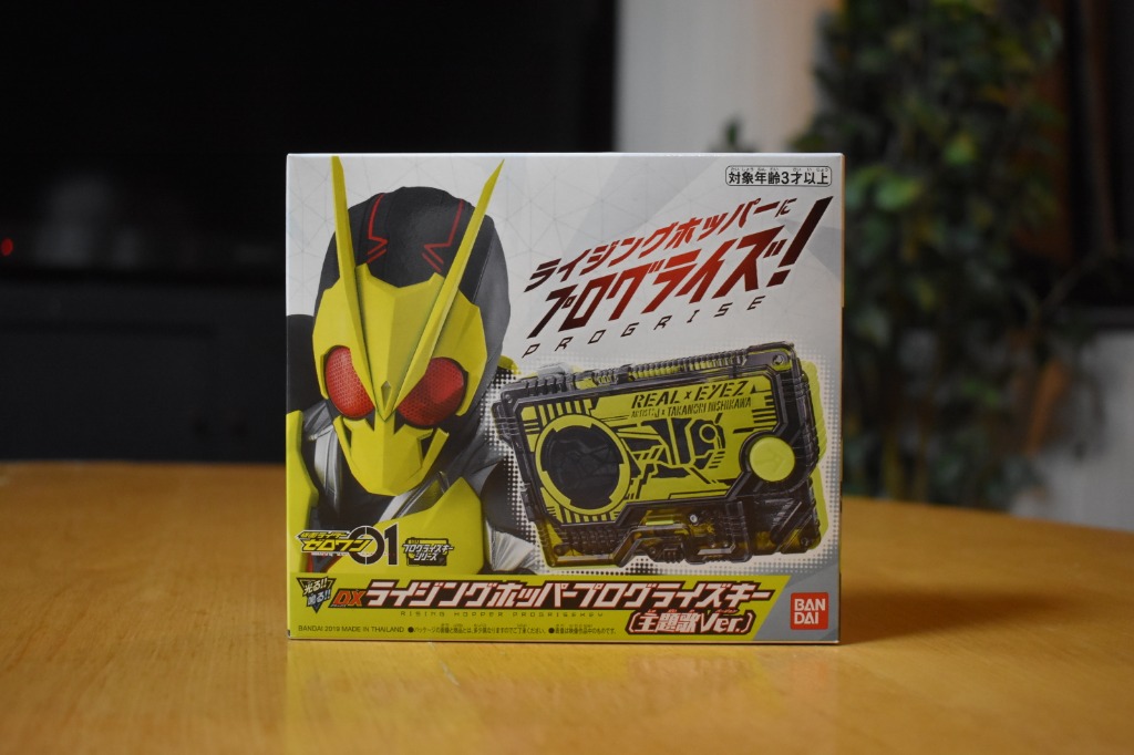 二手 DX Rising Hopper Progrise Key 主題曲ver. Kamen Rider Zero One 01 幪面超人01 ...