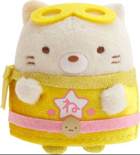 （分類：）位於 。 由 sumikkopalace 提交（商品編號 1129130269，圖片 1）。簡介： 。