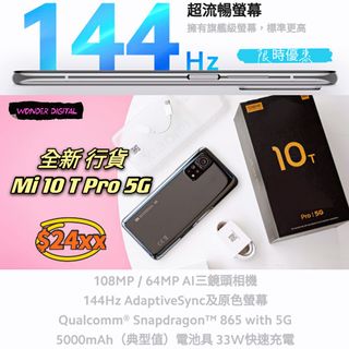 （分類：）位於 。 由 wonder_digital 提交（商品編號 1129254605，圖片 1）。簡介： 。