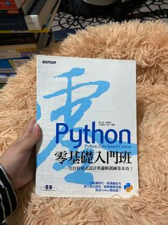 由 lily___00 (刊登 ID 1129220586，圖片 1) 提交，位於 的 (類別：)，說明：。