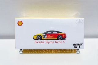 （分類：）位於 。 由 looklookb 提交（商品編號 1129115032，圖片 1）。簡介： 。