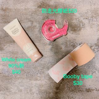 （分類：）位於 。 由 leahisnothere 提交（商品編號 1129089800，圖片 1）。簡介： 。