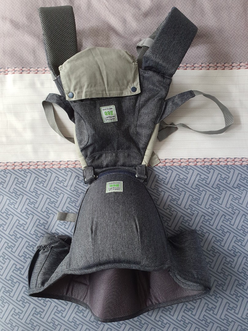 AAG Hipseat Carrier