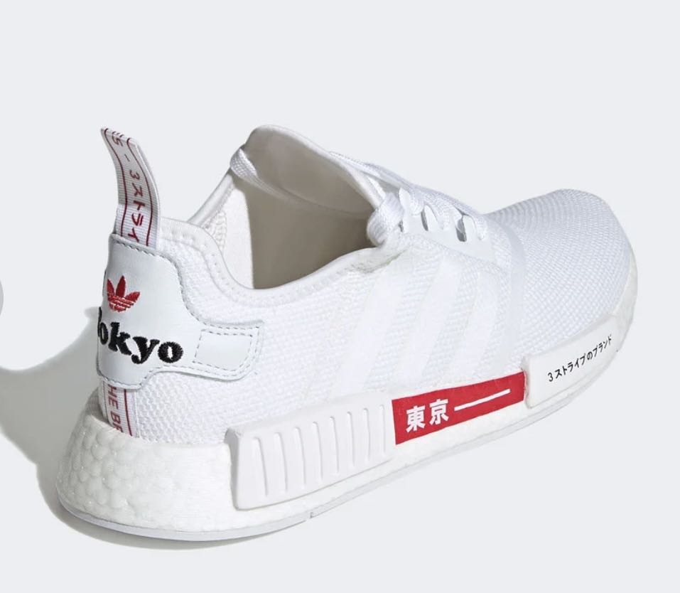 Adidas NMD Tokyo Japan limited Men s Fashion Footwear