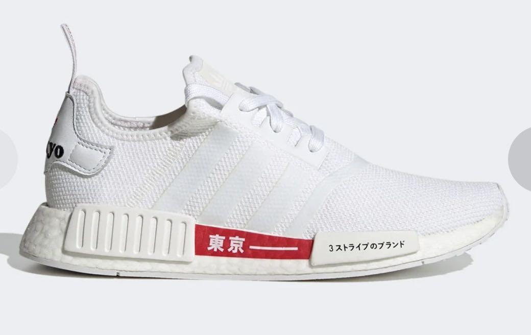 Adidas japanese 2025 nmd d-tt q4