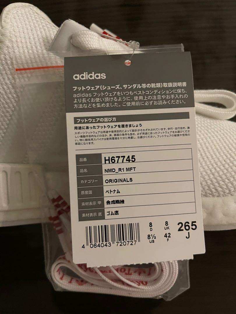adidas gazelle silver green womens adidas JI0179 Tokyo Womens Lifestyle Shoe main image 0