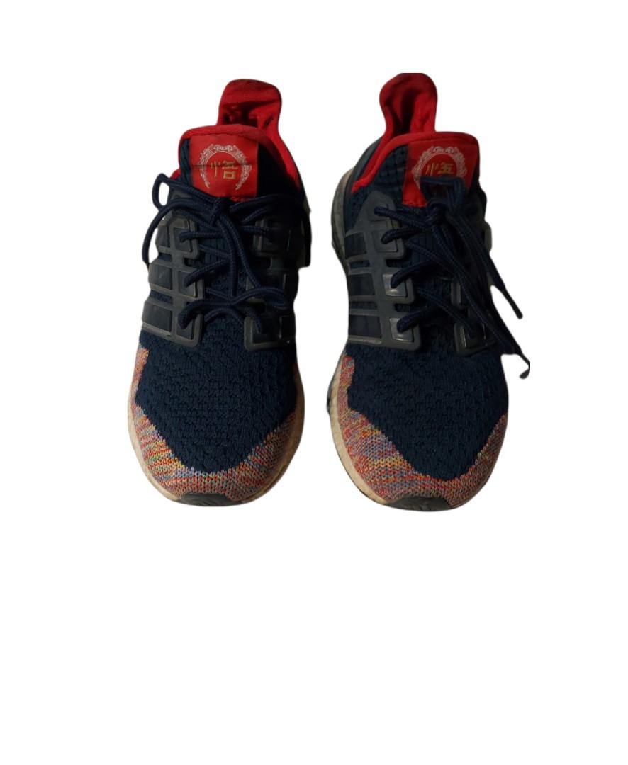 Adidas Ultra Boost Cny 2017 Adidas Ultraboost CNY