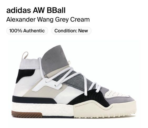 Adidas x discount alexander wang bball