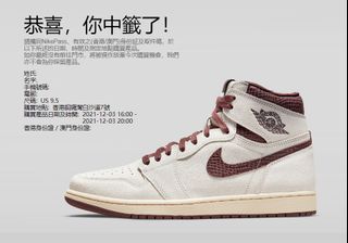 （分類：）位於 。 由 ttak0123 提交（商品編號 1129150706，圖片 1）。簡介： 。