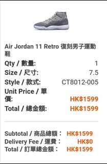 （分類：）位於 。 由 Vitahk 提交（商品編號 1129169327，圖片 1）。簡介： 。