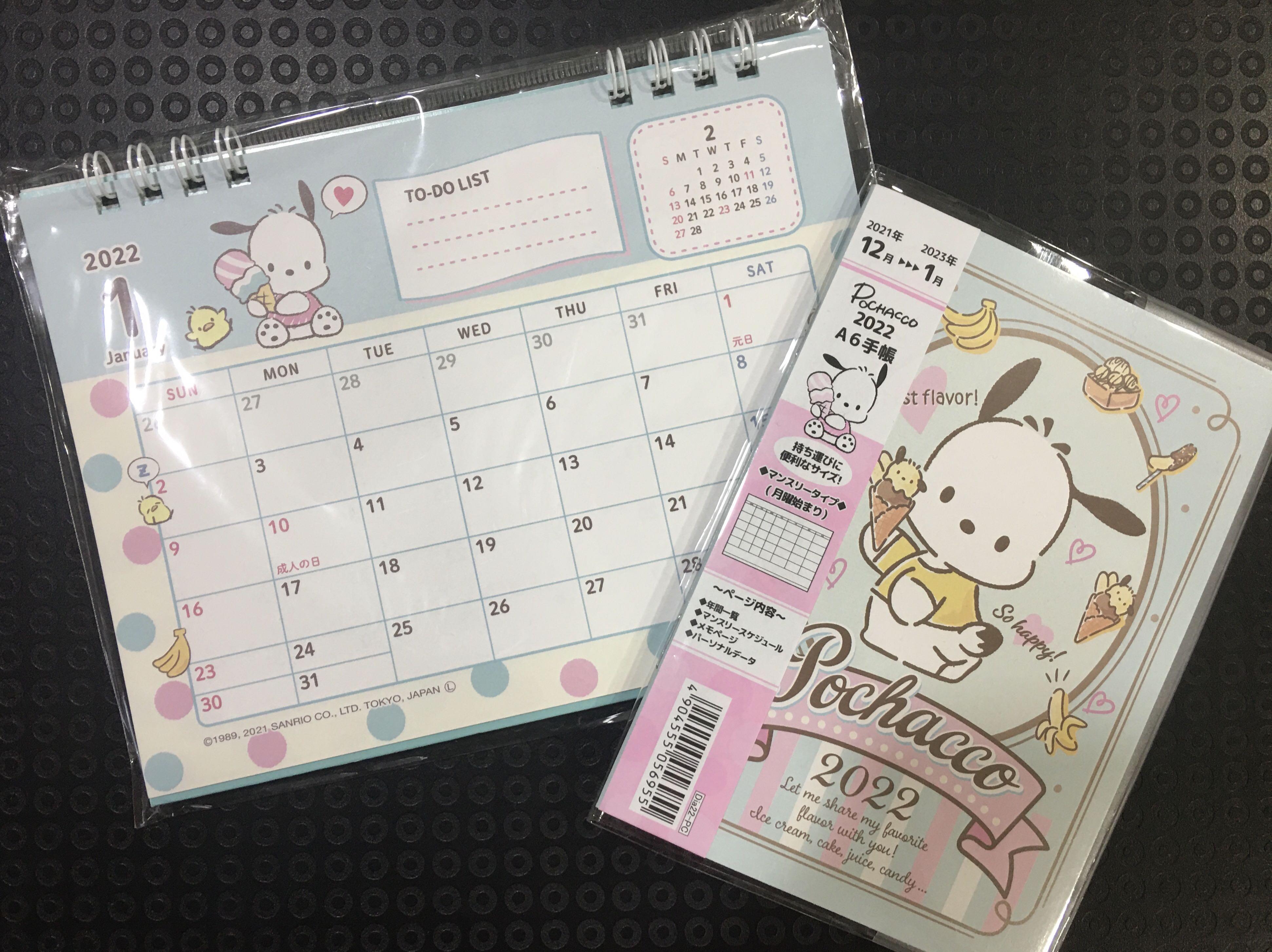 Sanrio Calendar 2023 Authentic 2022 Sanrio Calendar & Schedule Book, Hobbies & Toys, Stationery  & Craft, Stationery & School Supplies On Carousell