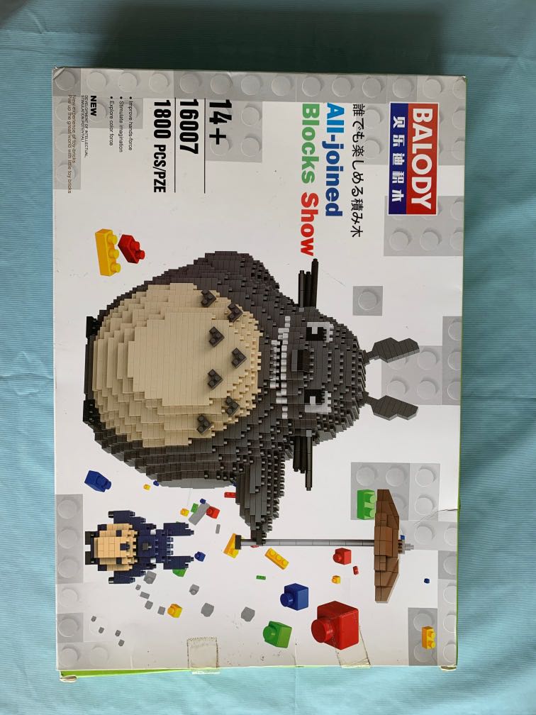 BALODY blocks show, Hobbies & Toys, Toys & Games on Carousell