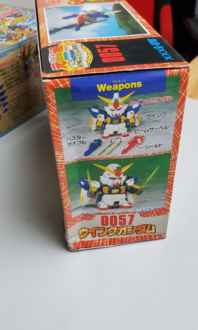 元祖SDガンダム 圧さ No.0057 ウイングガンダム