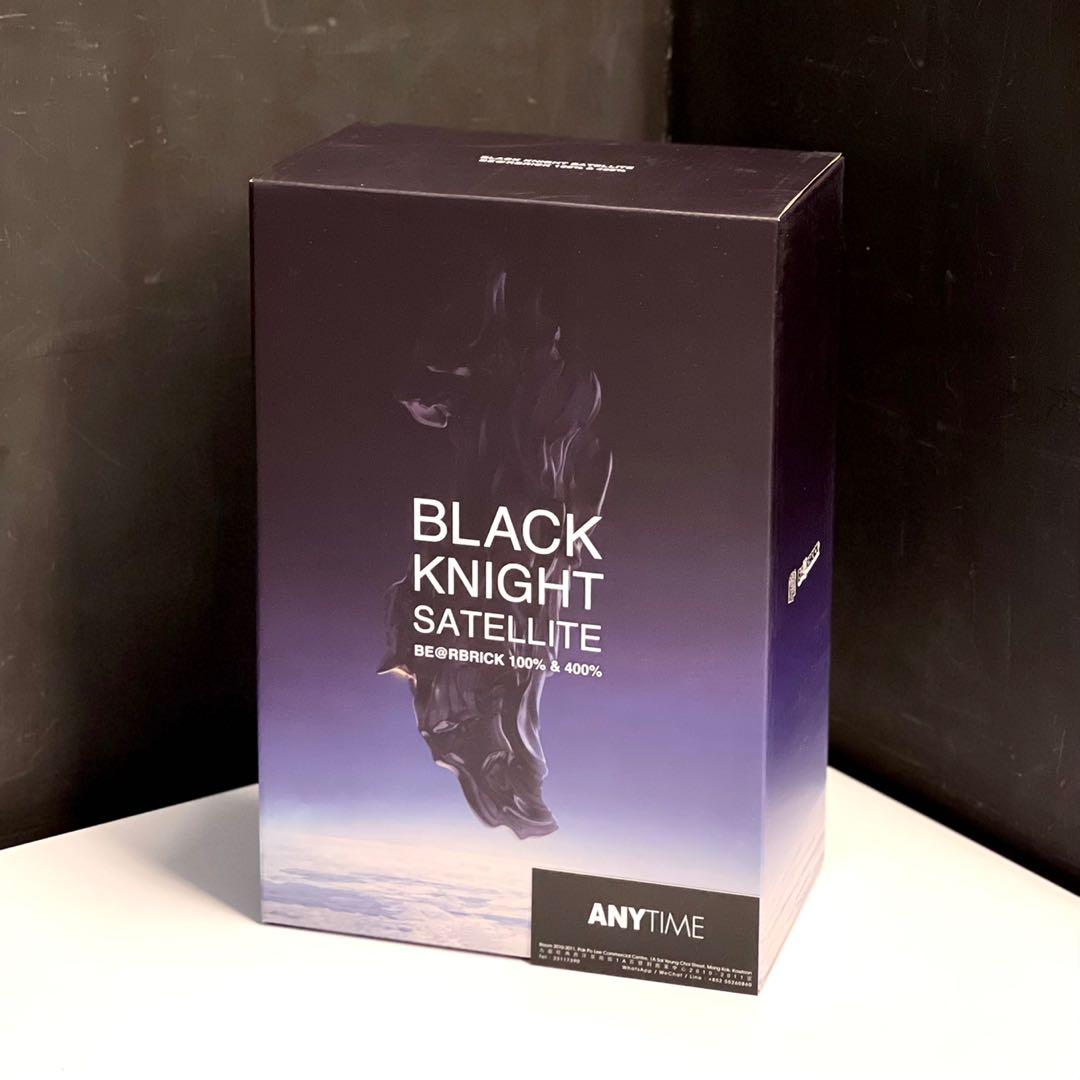 Bearbrick x Black Knight Satellite 100% 400%, 興趣及遊戲