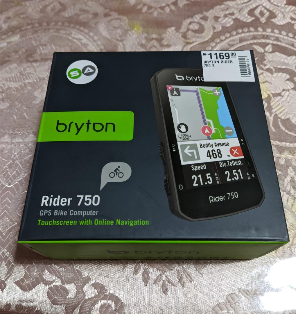 Bryton speedometer shop