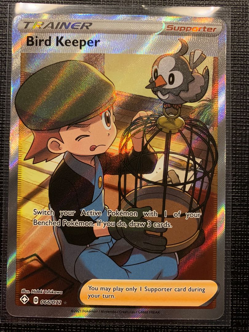 Bird Keeper 66/72 Full Art Ultra Rare, Hobbies & Toys, Toys & Games on Carousell