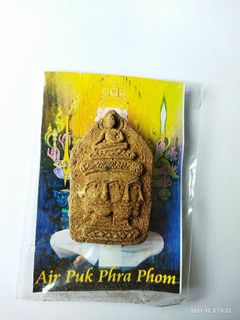 (Category: ) located in . Submitted by thaifopaiamulet (Listing ID 1129151765, Image 1). Description: .