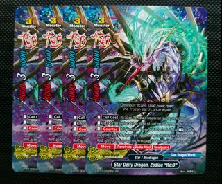 (Category: ) located in . Submitted by kyang876 (Listing ID 1129173296, Image 1). Description: .