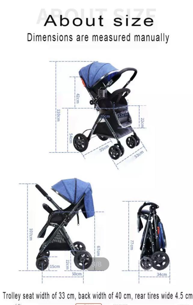 Coballe Premium Light Weight High Vision 2 WAY Foldable Baby