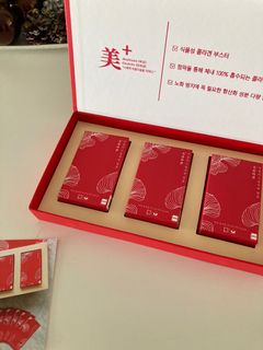 （分類：）位於 。 由 pie_pie_pig 提交（商品編號 1129158887，圖片 1）。簡介： 。