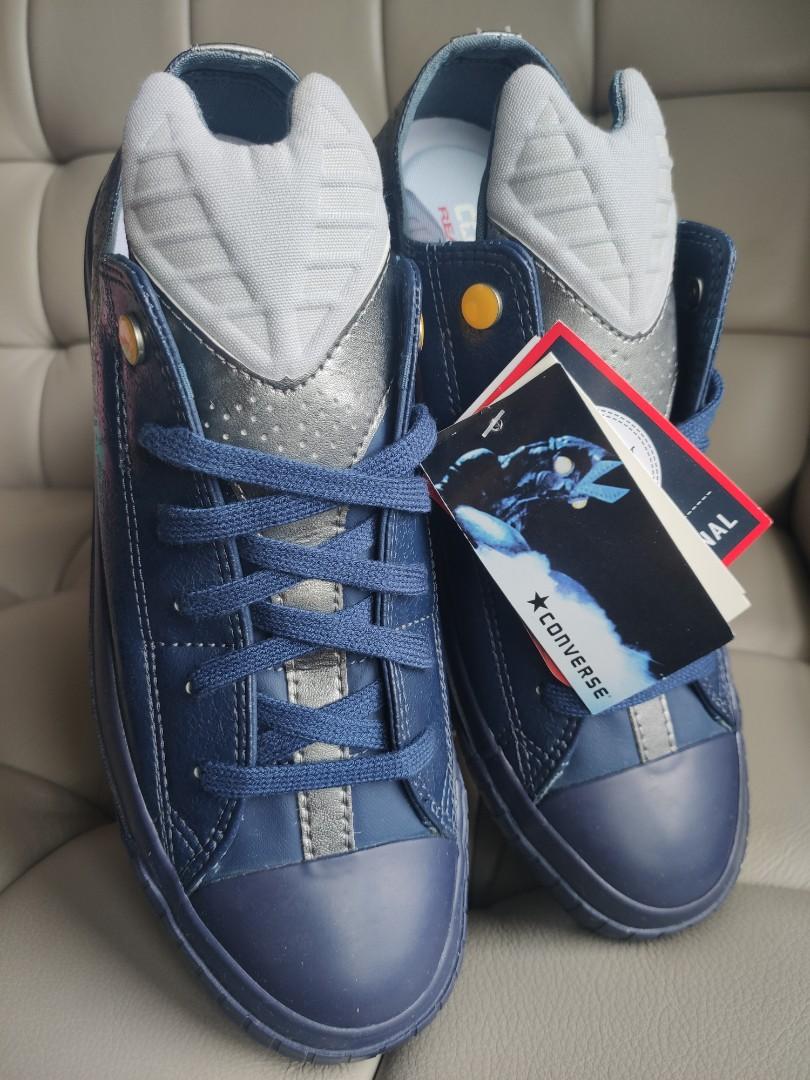 converse ultraman