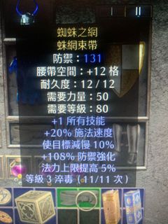 （分類：）位於 。 由 wesley_ts 提交（商品編號 1129236966，圖片 1）。簡介： 。