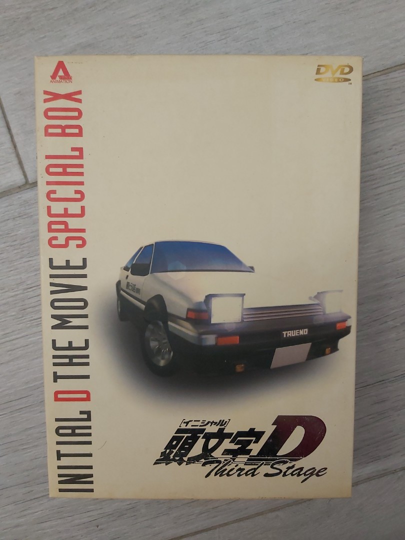 DVD INITIAL D(頭文字D)Third Stage SPECIAL BOX - DVD