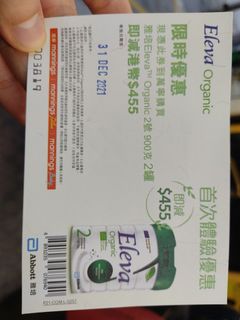 （分類：）位於 。 由 lclam0202 提交（商品編號 1129175253，圖片 1）。簡介： 。