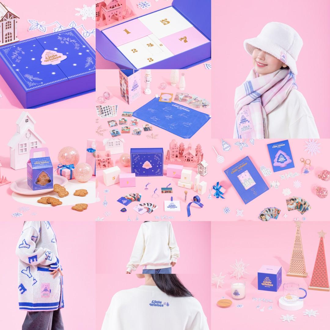 ENHYPEN 2021 HOLIDAY COLLECTION LITTLE WISHES MERCH WEVERSE