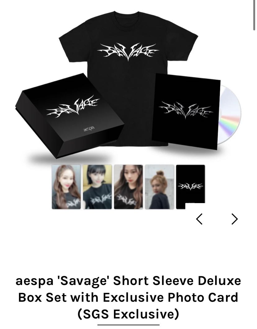 aespa Savage SGS デラックスボックスCD - dibrass.com