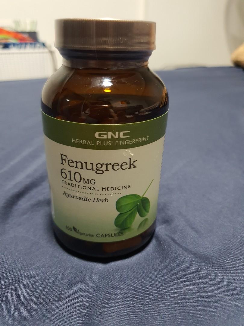 Fenugreek Capsules, Health & Nutrition, Health Supplements, Vitamins